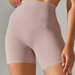 Fitspo | Yoga shorts