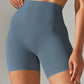 Fitspo | Yoga shorts
