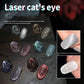 Kit di smalti Laser Diamond: Brillante intenso e splendore glamour 